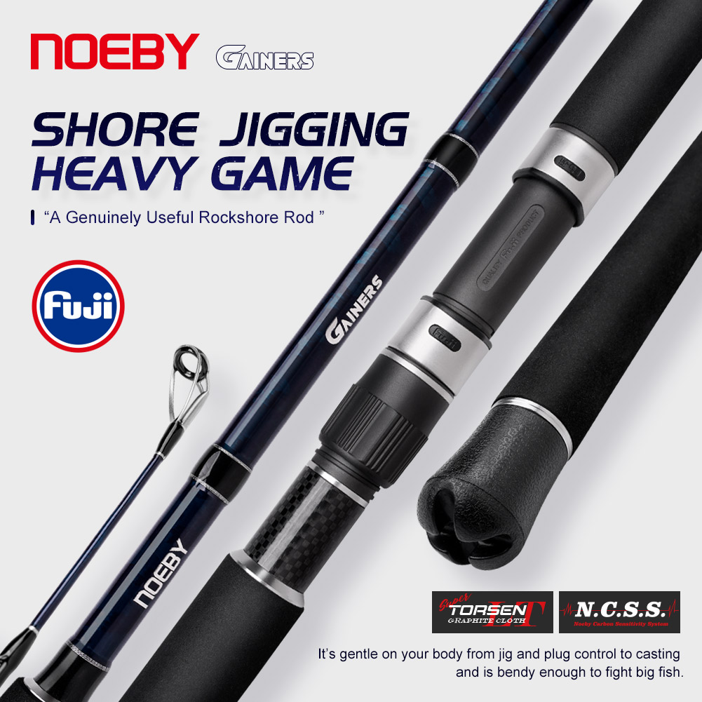 Fishing Equipment Brands - Canna da Jigging NOEBY Gainers 2.59m