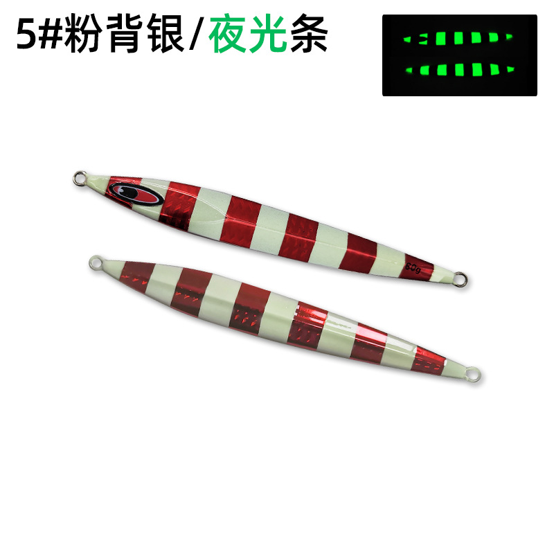 Giappone 60g 90g 120g 150g bag - Fishing Equipment Japan recensione e prezzo