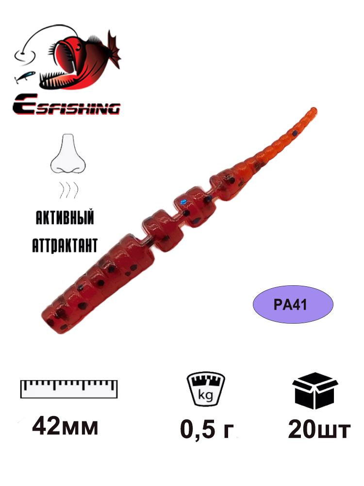 KESFISHING Esche Morbide Polar - Fishing Equipment For Trout recensione e prezzo