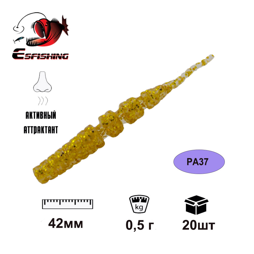 KESFISHING Esche Morbide Polar - Fishing Equipment For Trout recensione e prezzo