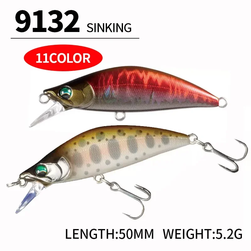 Richiamo di pesca 50mm 5.2g Gi - Fishing Equipment Japan recensione e prezzo