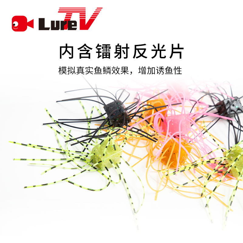 luretv OSP stesso stile Giappo - Fishing Equipment Japan recensione e prezzo
